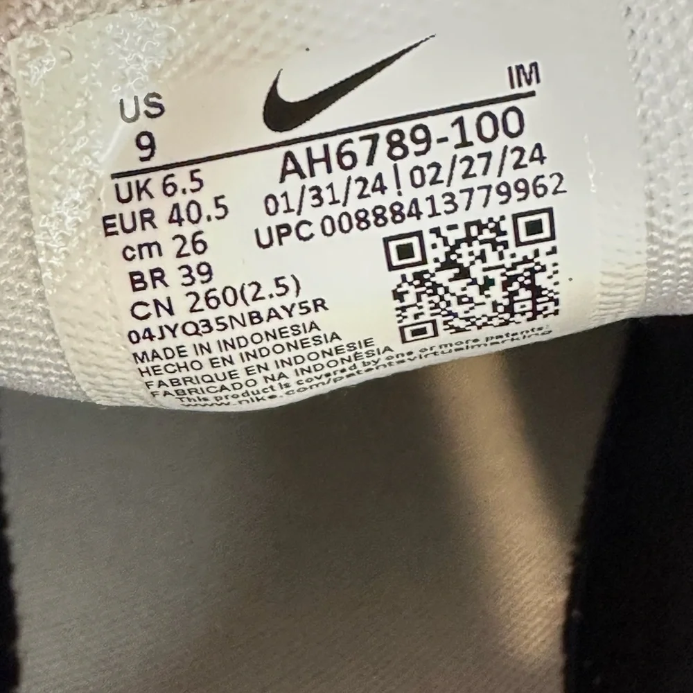 Nike Air Max 270